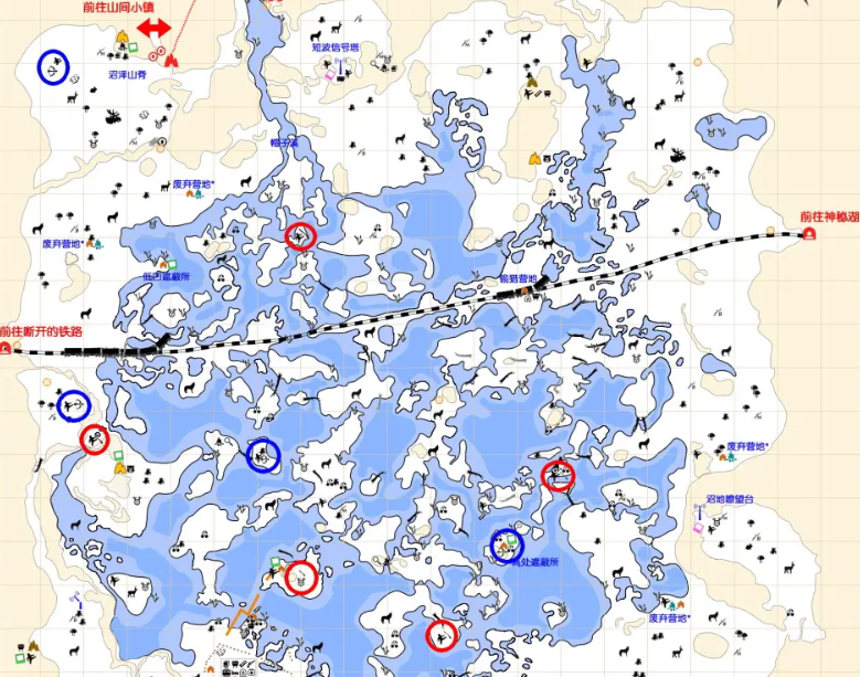 漫漫长夜孤寂沼地猎枪在哪 漫漫长夜孤寂沼地猎枪地点分享图2